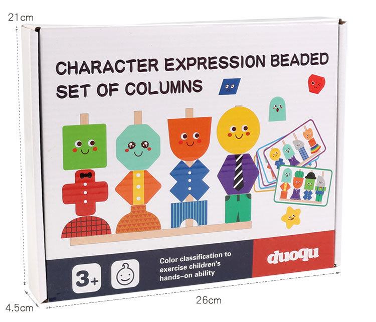 Cross-border Enlightenment Beads: Shape Matching & Color Recognition Toy for Babies
