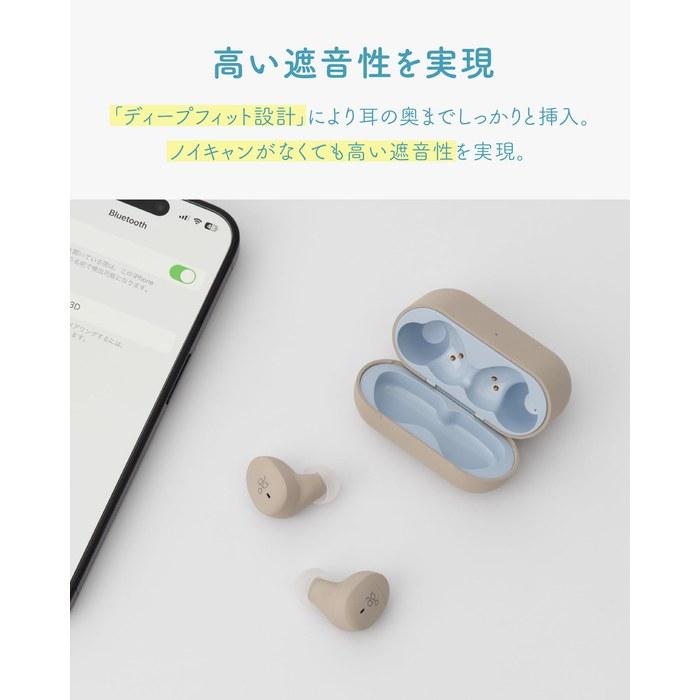 [AG] Cotsubu for ASMR Wireless Earbuds Gray