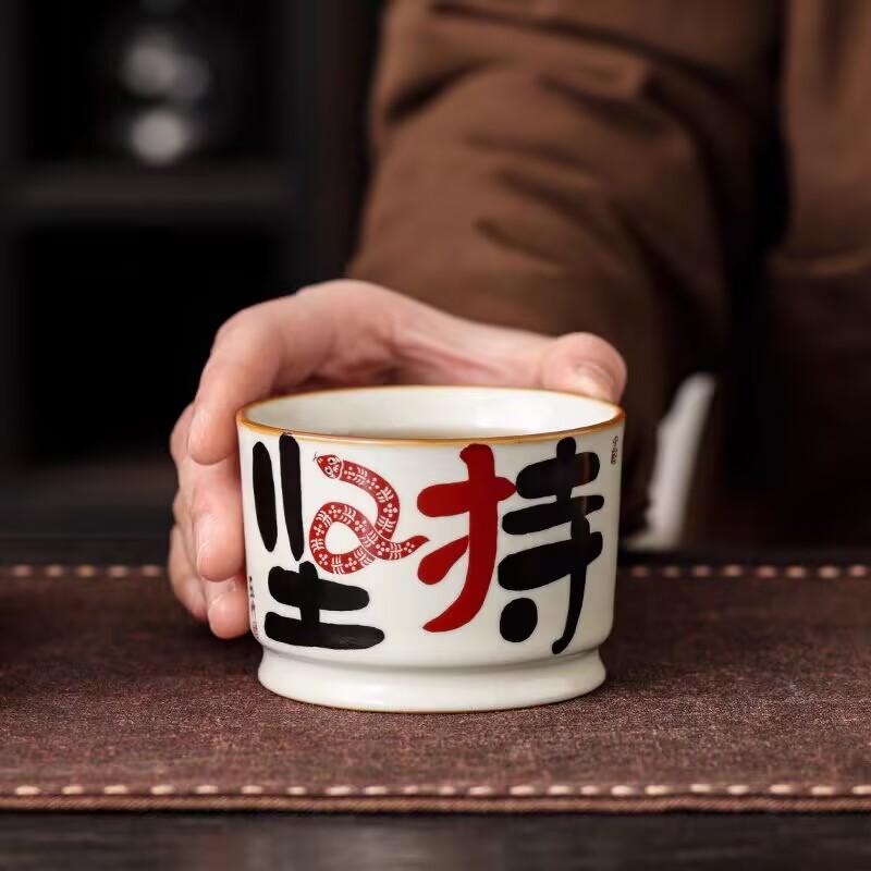Ru Kiln Master Cup Single Cup Creative Opening Film Can Be Raised Large Personal Special Ceramic Tea Cup Tea Drinking Kung Fu Tea Set