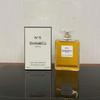 Yellow-green powder Encounter Aromatherapy Perfume Gift Box Lasting Fragrance Eau de Perfume Birthday Gift Box