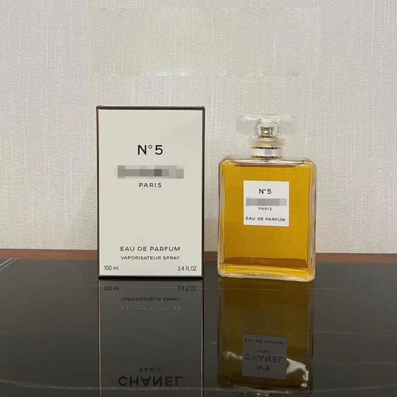 Yellow-green powder Encounter Aromatherapy Perfume Gift Box Lasting Fragrance Eau de Perfume Birthday Gift Box