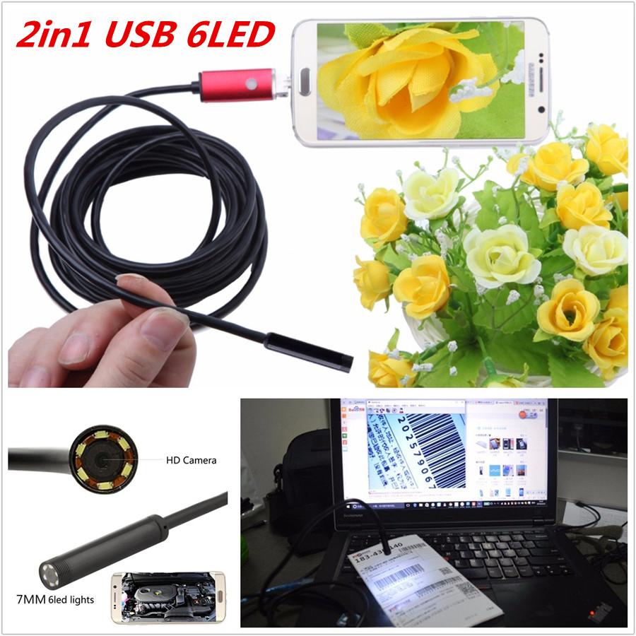 7mm HD 6LED USB Endoscope Car Engine Tube Borescope Inspection Camera Android PC