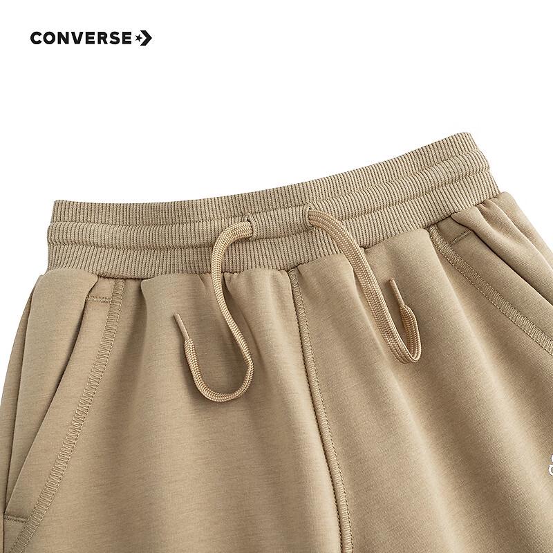 Converse Boys' Fleece-Lined Winter Casual Sport Pants