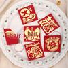 Cute Mini Creative Red Envelopes (50-Pack)