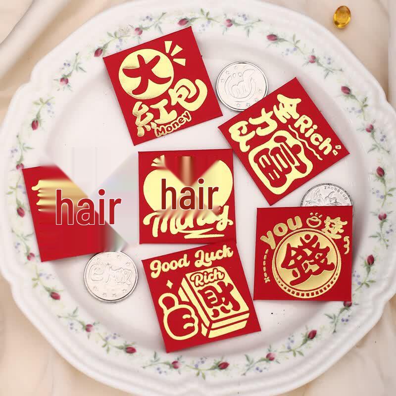 Cute Mini Creative Red Envelopes (50-Pack)
