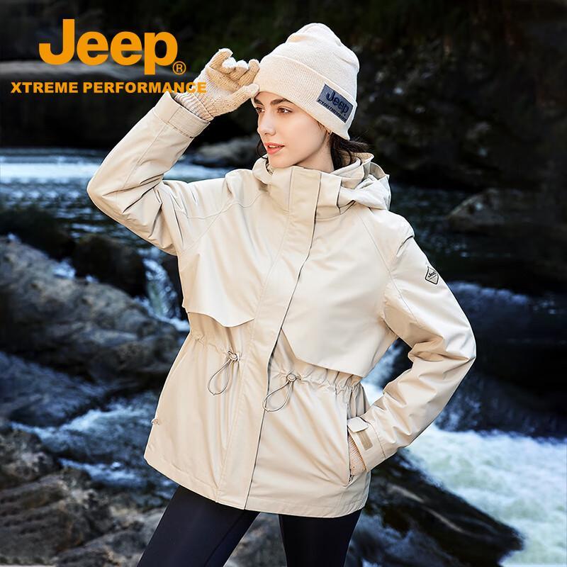 JEEP Women s Waist-Fitted 2-Piece Fleece-Lined Outdoor Jacket M