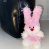 youlikewhat_Pink Rabbit Keyring