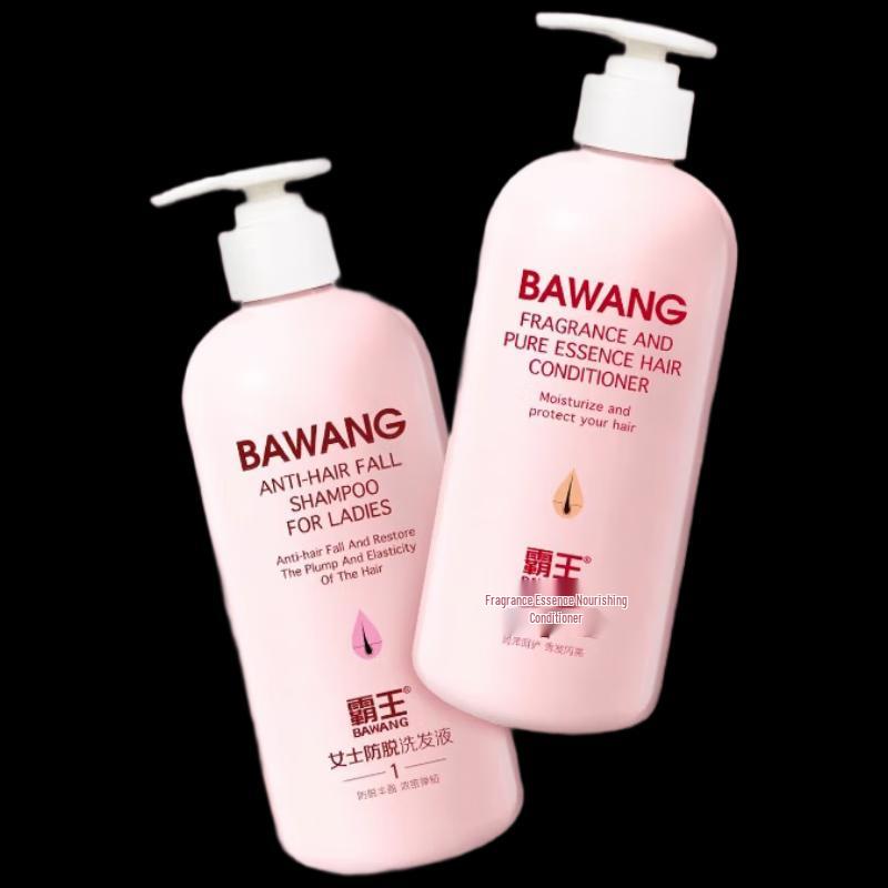 Ba Wang Women's Anti-Dandruff Hair Care Set