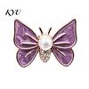 Metal Butterfly Brooch Faux Pearl Rhinestone Brooch, Dainty Decorative Badge Fashion Accessories Pin, Sweater Cardigan Coat Dress Jewelry Anti-rust