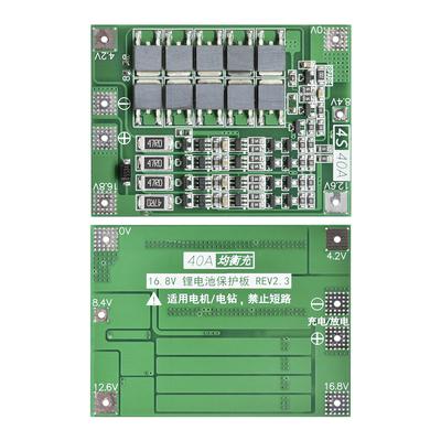 DIY-Module – Elektronische Module