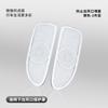 For Geely ZEEKR 7X Universal Vehicle Car Door Bass Audio Sound Trim Protective Interior Speaker Cover