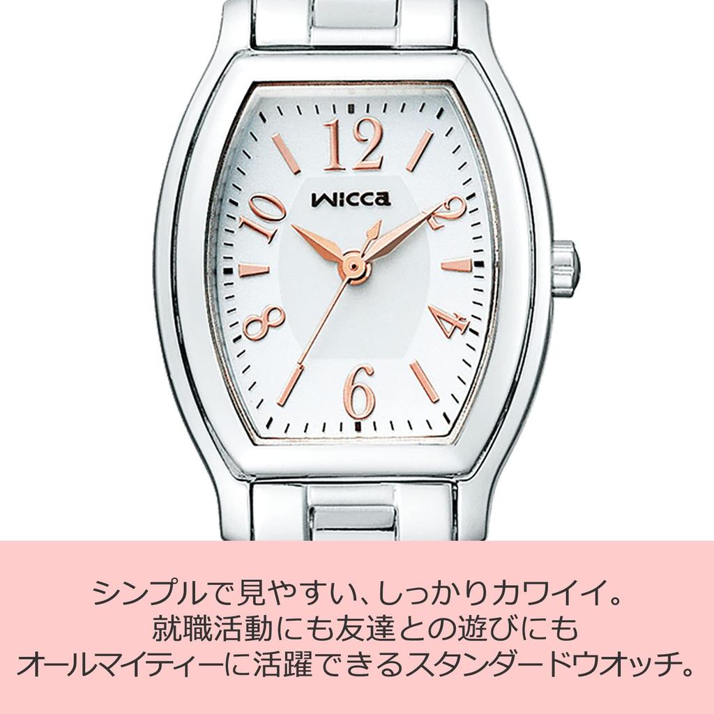 Zegarek CITIZEN Wicca Solar Tech Simple Adjust [Citizen] KH8-713-11 Damski