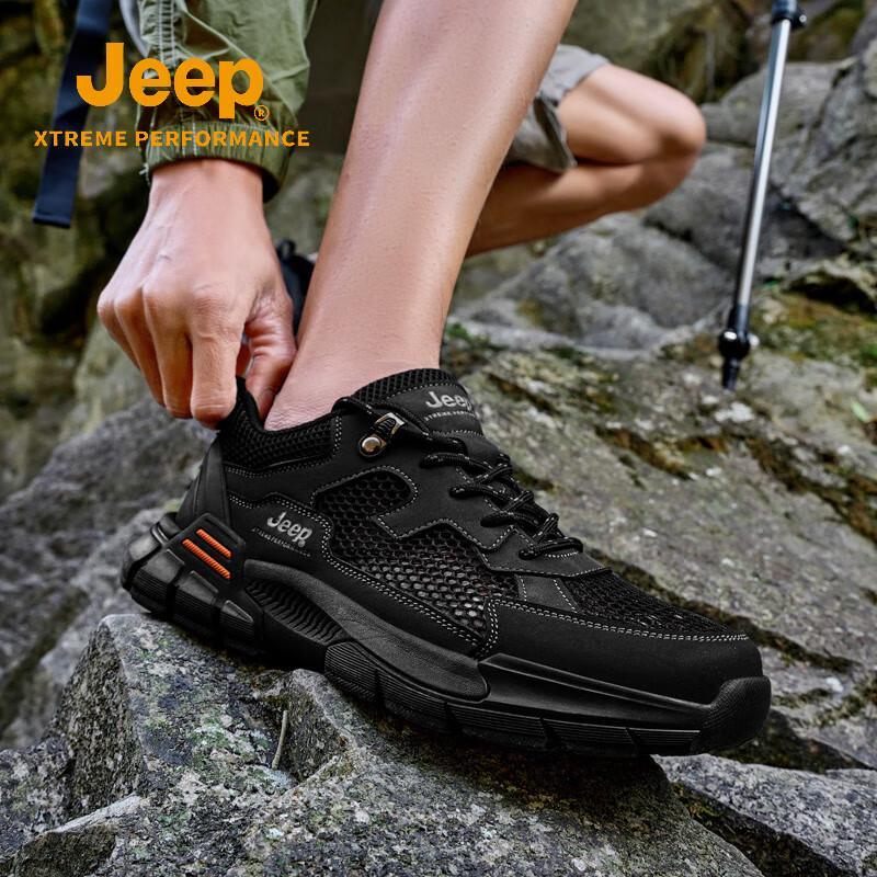 Jeep Men's Breathable Mesh Outdoor Hiking Shoes