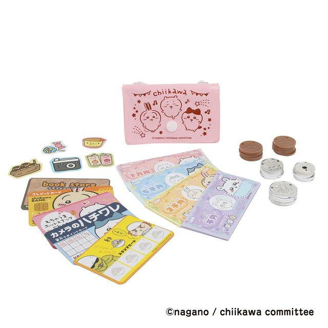 Chikawa Shopping Set Money