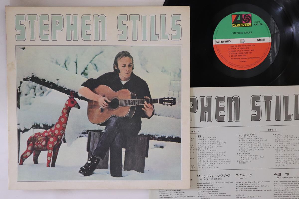 

LP Пластинка STEPHEN STILLS - Stephen Stills P8013A ATLANTIC 1974 Япония Рок