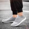 Brand Unisex Wide Barefoot Shoes Men Women Outdoor Sneakers Trail Running Minimalist Walking Shoes Breathable Men's Casual Shoes