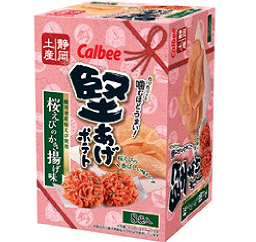

Shizuoka prefecture limited area Kataage potato Kakiage flavor of Sakura shrimp from Suruga Bay 120g x 8 (15g bags)