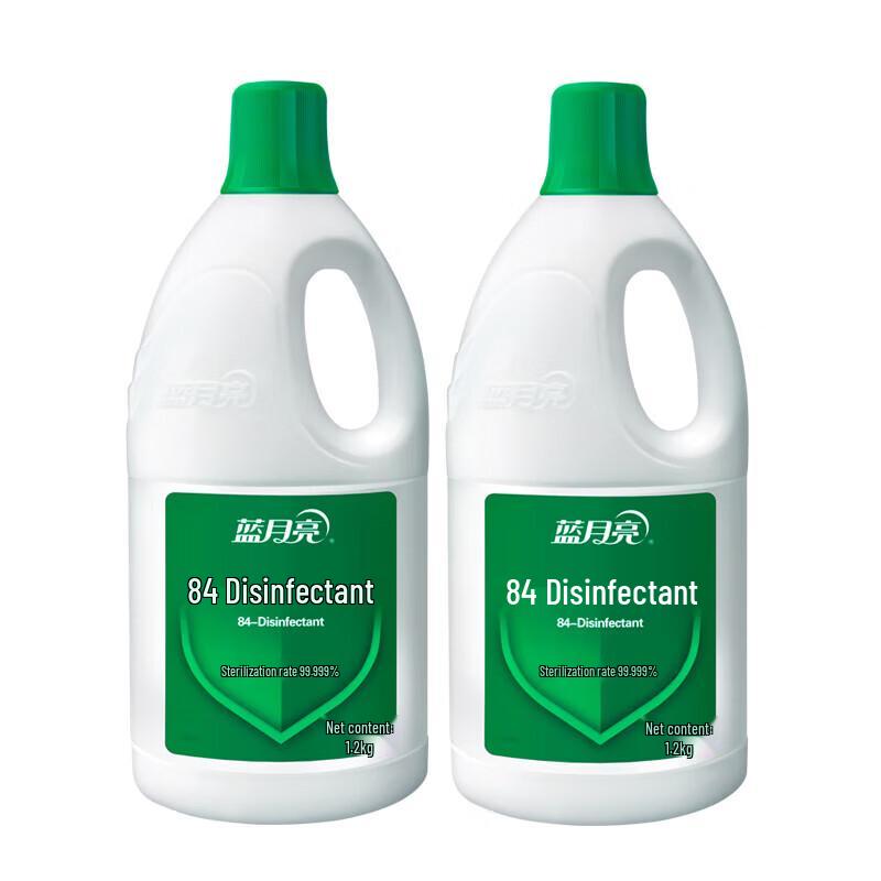 Blue Moon 84 Disinfectant Liquid (2 x 1.2kg)