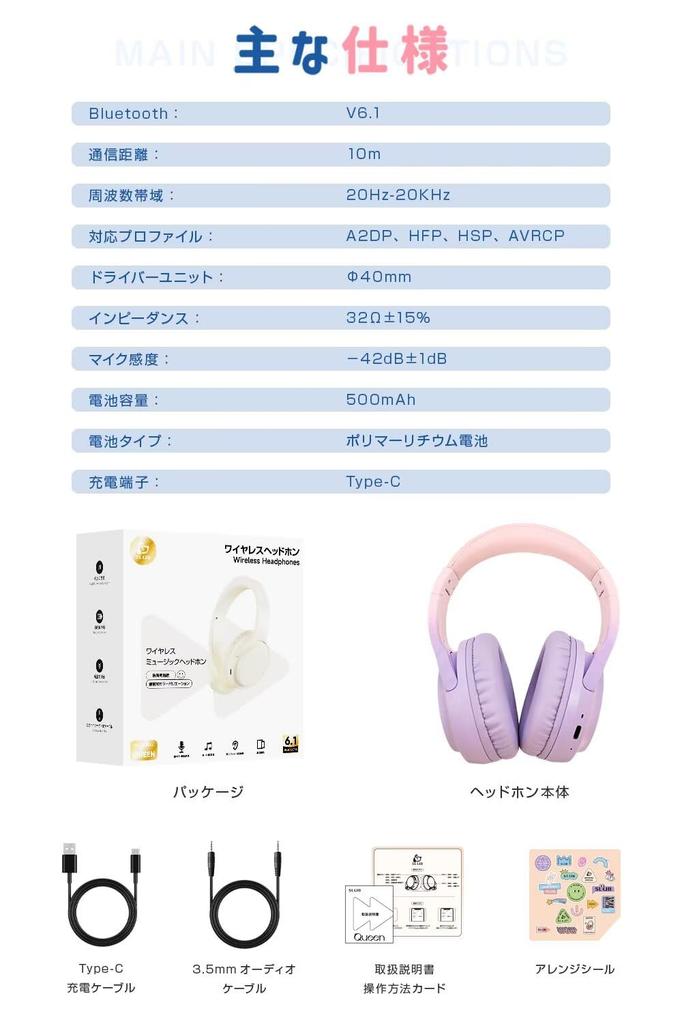 Headphones New Model Bluetooth Wireless Gaming HiFi Sound Stereo Clear Simultaneous Connection to 2 Button Customizable Compatible with [2026 - 6.1]