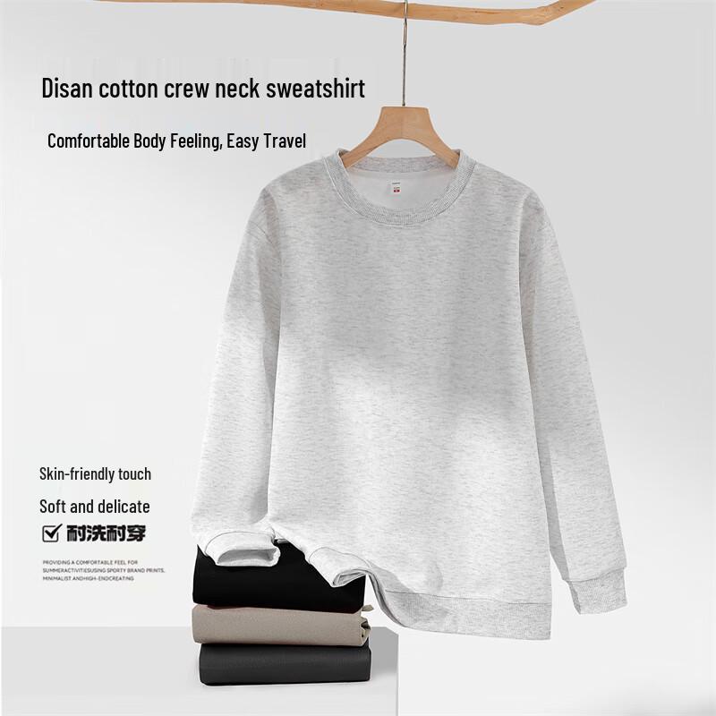 Qian Yiyang Unisex Pullover Sweatshirt
