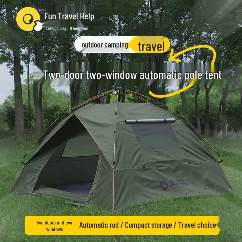 Quyoubang Automatic Hydraulic Camping Tent