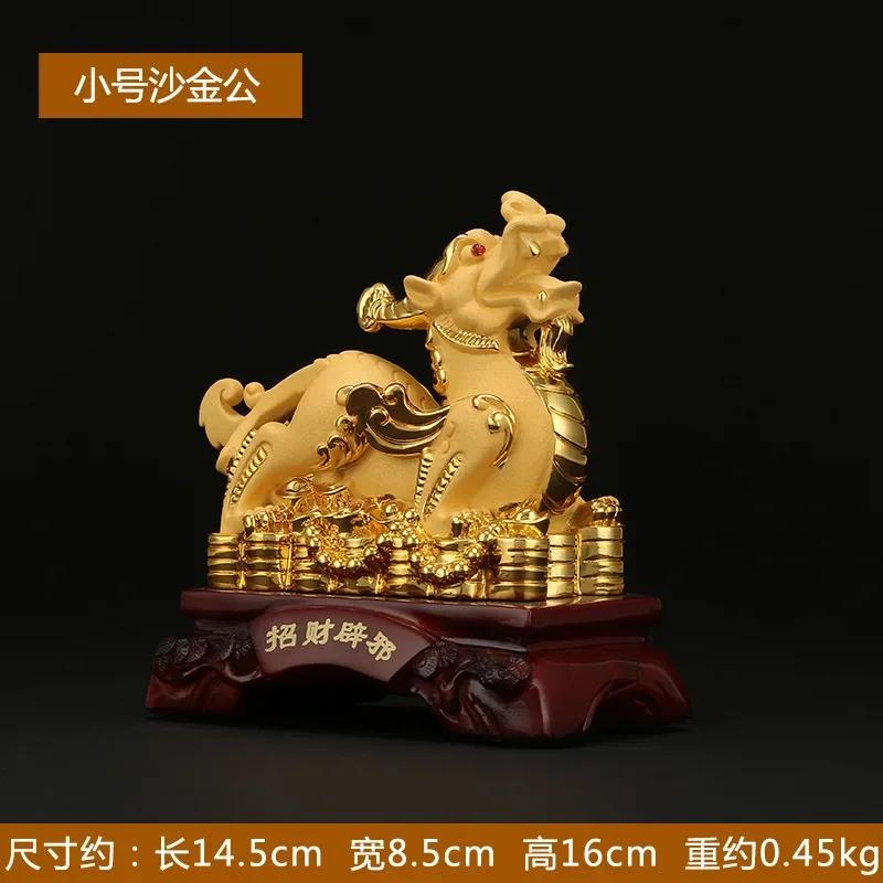 Lucky Pixiu Ornaments Living Room Home Craft Statues Sculptures Gift