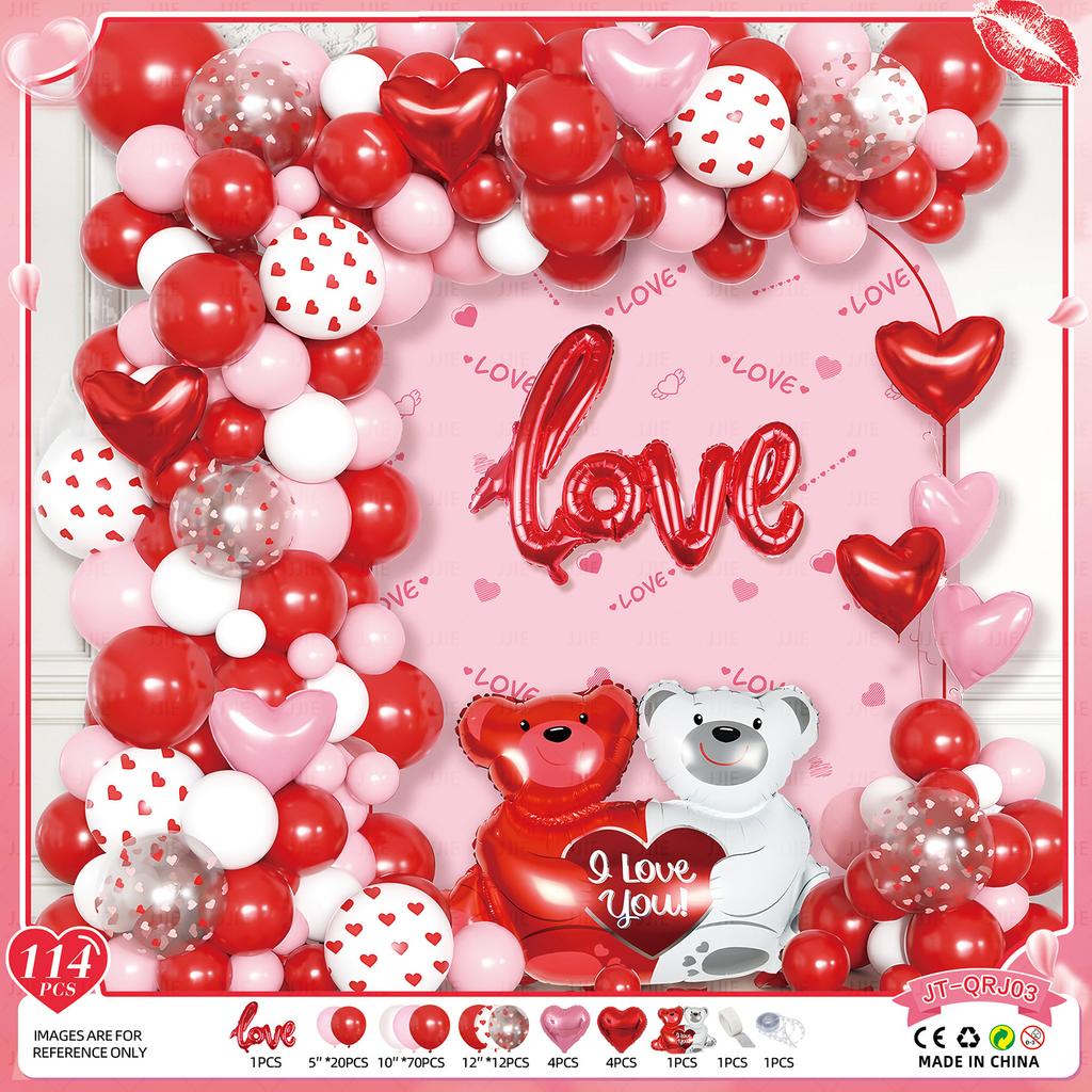 Valentine'S Day Balloon Set Proposal Confession Background Wall Balloon Arch Birthday Party Balloon Decoration Arrangement