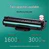 CUMTENN CP-0819 Original Integrated Toner Cartridge
