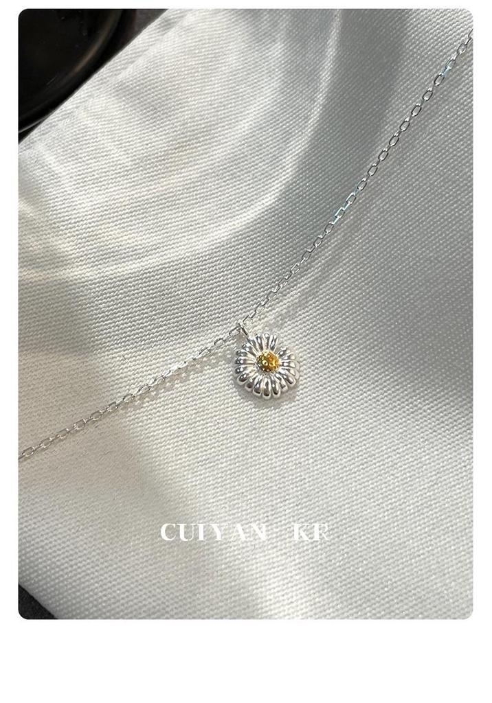 Cui Yan S925 Sterling Silver Daisy Necklace - Korean Summer Forest Style Women's Choker Jewelry