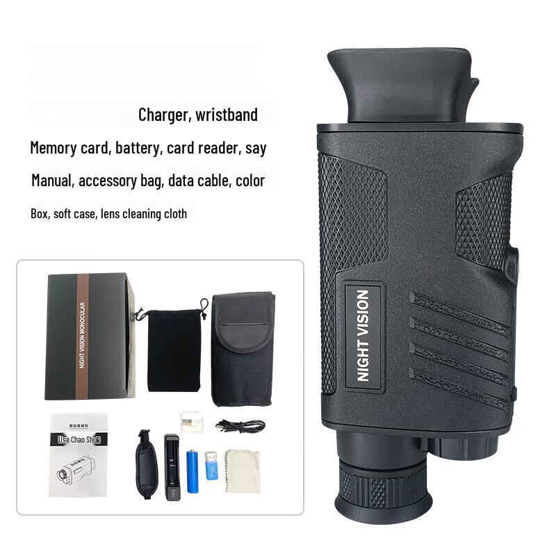 Miflame LG68 Handheld Digital Night Vision Monocular