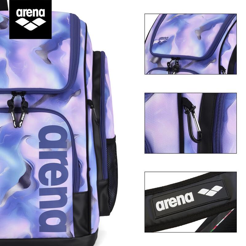 Arena 2026 45L Waterproof Sports Backpack