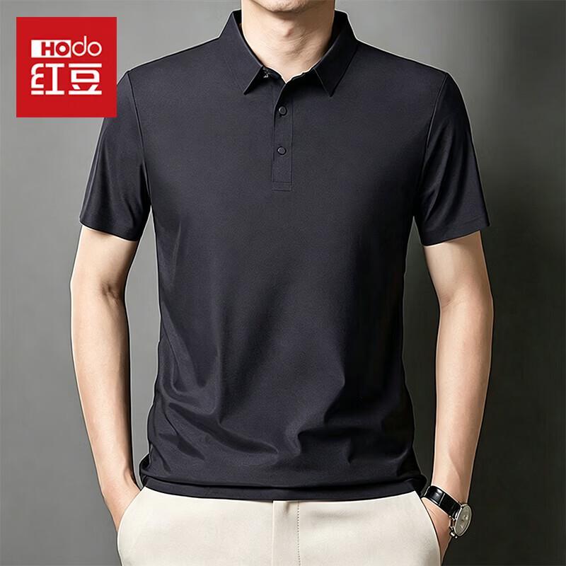 Hodo Men s Quick-Dry Lapel Polo Shirt 2XL