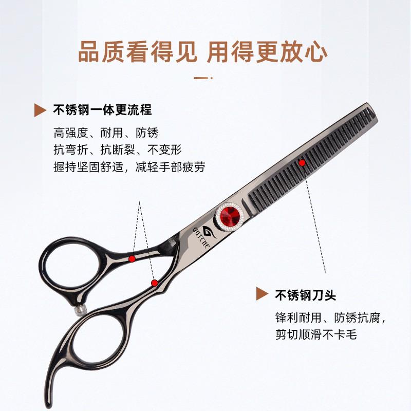 Professional Pet Grooming Scissors Set Dogs Cats Stainless Steel 7 Inch Flat Tooth Curved Tip With Comb Cloth Case