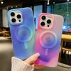 Aurora Gradient Matte Magnetic Case For iPhone 16 15 14 Pro Max 16 Plus 13 Laser Colorful Rainbow for Magsafe Shockproof Cover