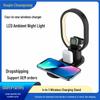 4-in-1 Wireless Charger & Night Light Stand (15W, Multifunctional, Desktop)