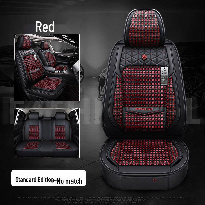 Purple Ice Silk Car Seat Cover for Mitsubishi Outlander/Lexus - Summer Cooling Mat