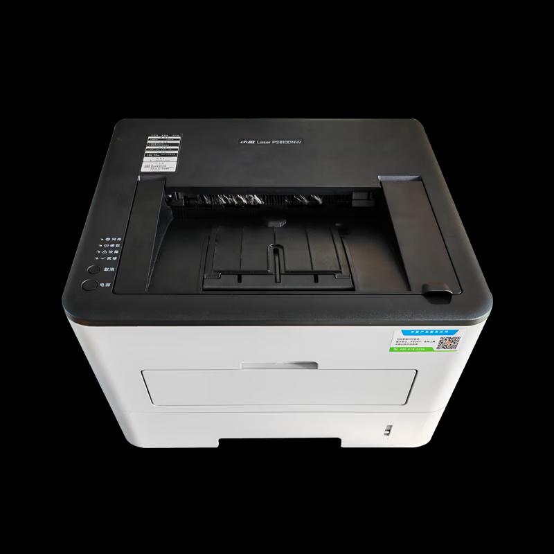 Zhongying Laser P2610DNW Duplex Printer CN plug (adapter included)