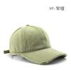 Retro Women's Spring and Autumn Solid Color Light Board Cap Outdoor Sports Men's Travel Sunscreen Shading Baseball Cap