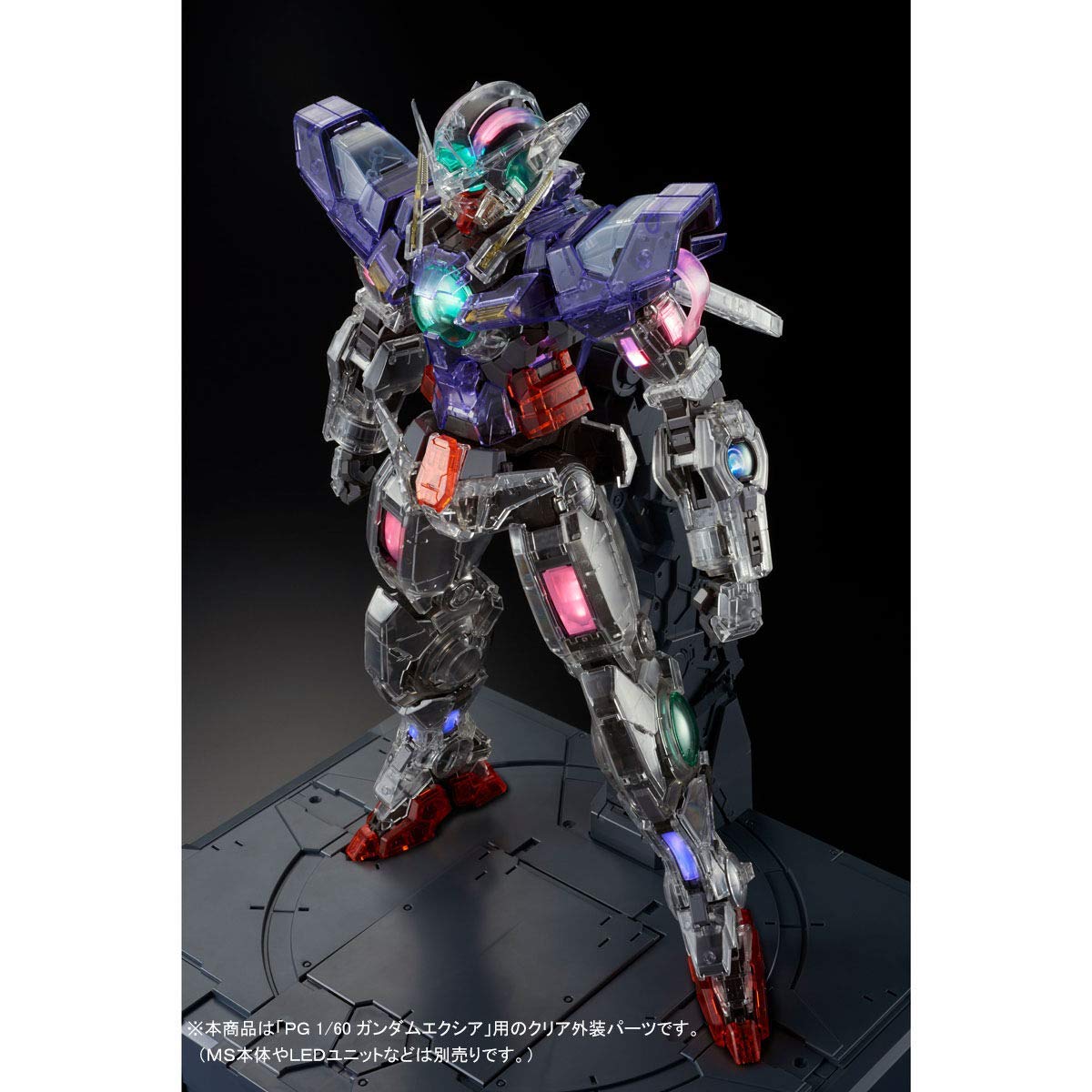 

PG Gundam Exia Прозрачный цветной корпус 1/60