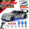 4WD RC Car Remote Control Cars 2.4G Radio High Speed Drift Racing Monster 4x4 Truck RTR Vehicle Toy Gift for Kids Children