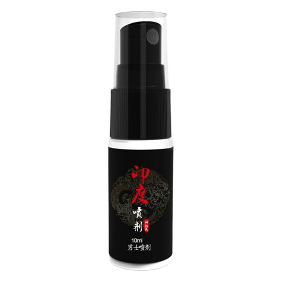 Yousheng 10ML/Bottle Delay Spray Flirt Safe Plant Extracts Men Delayed Topical Spray for External Use