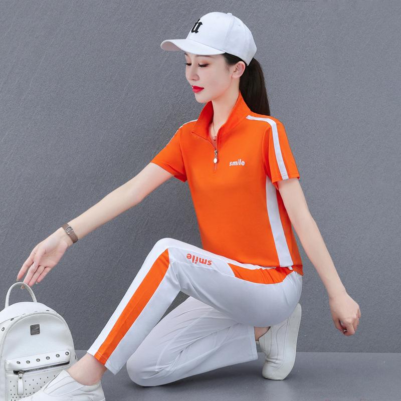 Ice Silk Quick-Drying Women's Summer Running Suit - Fashionable Casual Wear & Dance Outfit 2025
