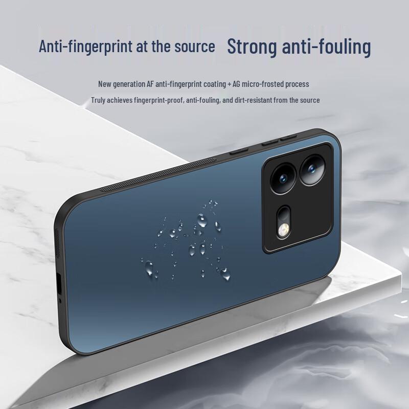 Hot Fire AG Matte Protective Phone Case for vivo iQOO