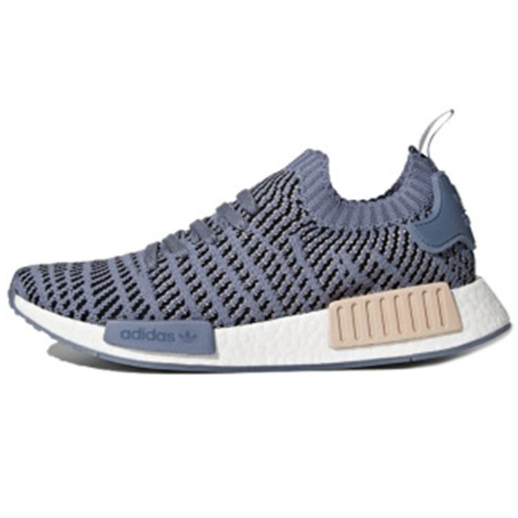 

adidas NMD_R1 STLT Primeknit Steel Женские кроссовки Blue Ash-Pearl Running-White CQ2029
