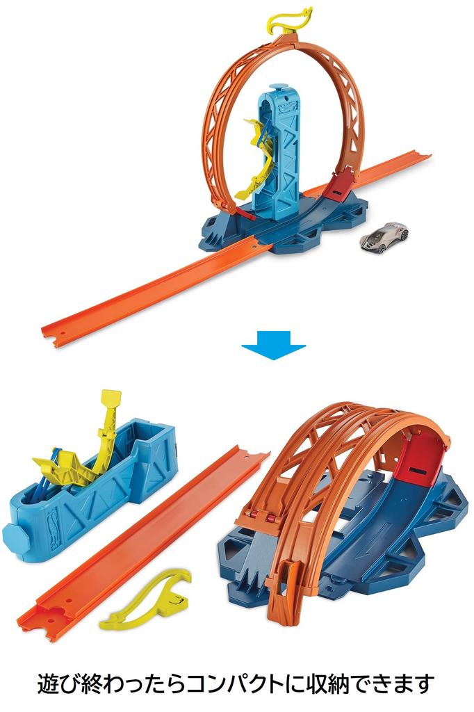 Hot Wheels Track Builder Loop Kicker Pack (Includes 1 Miniature Car) GLC90