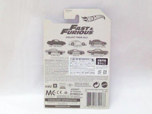Hot Wheels Fast Furious Chevrolet Impala & '61