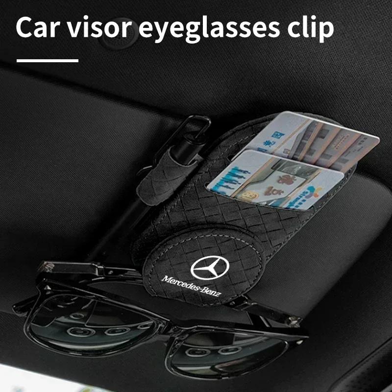 Car Sun Visor Organizer Pen Card Storage Clip Sunglasses Holder For Mercedes Benz AMG A C E Class W201 W210 W108 W204 W205 W203 ac1