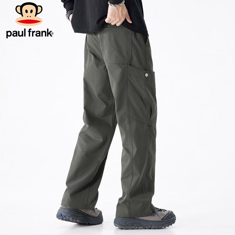 Paul Frank Men's Loose Fit Cargo Pants