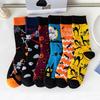 Halloween Socks with Scary Skulls, Vampire Teeth, and Pumpkin Faces Charm Designing Woman Man Autumn Winter Socks