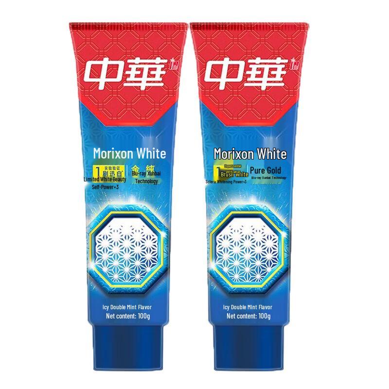 Zhonghua Magic White Toothpaste